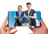 ЖИ-мен бірге ойлай алатын мұғалім - ОЛ КІМ?