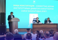 Шымкентте үкіметтік емес ұйым өкілдерімен кездесу өтті 