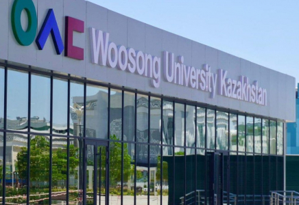 ТҮРКІСТАН: «Woosong» университетіне бөлінген грант иегерлері анықталды