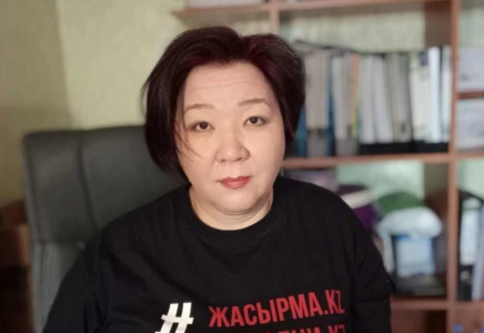 Дина Таңсәрі Черногория билігінен баспана сұратты – Бас прокуратура