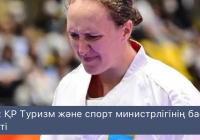 Софья Берульцева Азия ойындарының екі дүркін чемпионы атанды