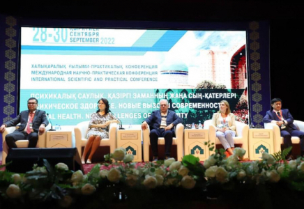 ТҮРКІСТАН: Дүниежүзі психиатрларының конференциясы өтіп жатыр