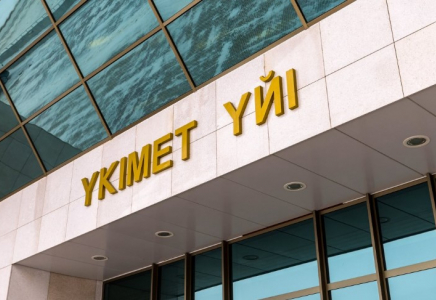 Ұлытау облысында қайтарылған активтер қаражаты есебінен 7 денсаулық сақтау нысаны бой көтерді Ұлытау облысында қайтарылған активтер қаражаты есебінен 7 денсаулық сақтау нысаны бой көтерді