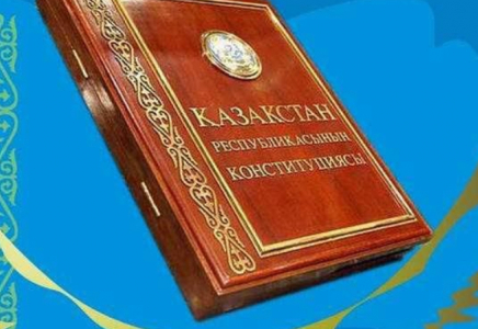 ​Человекоцентричная Конституция: усиление гарантий прав и равенства сторон в уголовном процессе
