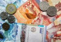 Жұмыс беруші есебінен төленетін қосымша өмірлік зейнетақы миллиондаған қазақстандыққа қолжетімді