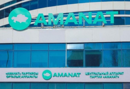 ​250 мыңнан астам ауыл тұрғыны «Ауыл аманаты» жобасымен танысады