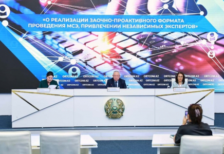 Қазақстанда мүгедектікті белгілеу бойынша сырттай шешімдердің үлесі артып келеді
