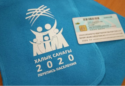 33 жыл құжатсыз жүрген Орал тұрғыны туған ұлын Кореядан тапты