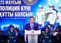 ​ШЫМКЕНТТЕ ПОЛИЦИЯ КҮНІНЕ АРНАЛҒАН САЛТАНАТТЫ ІС-ШАРА ӨТТІ