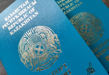 Қазақстанда азаматтық алу үшін мемлекеттік тіл мен Конституцияны білуге қойылатын талаптар өзгереді