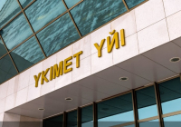 Балқаштағы медициналық мекемелерді салуға және жаңғыртуға 7,5 млрд теңге бағытталды