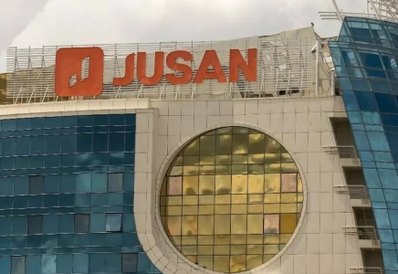 Jusan bank атауын өзгертті