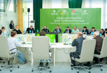 Шымкентте Діни келісім мен қоғамдық тұрақтылық мәселелері талқыланды