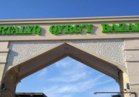 ШЫМКЕНТ: сарапшылар кәсіпкерлерге Қазақстан Республикасындағы конституциялық реформаның негізгі ережелерін түсіндірді