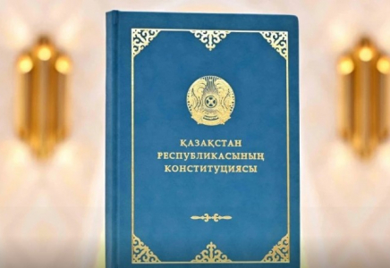​Еуропа кеңесі Қазақстандағы конституциялық реформаларды қолдады