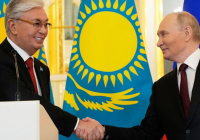 Путин мен Тоқаев Ресей президентінің Қазақстанға алдағы мемлекеттік сапарын талқылады