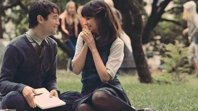 Университеттегі 