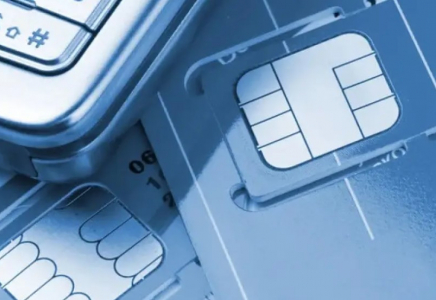 Петропавл тұрғыны алаяқтық әрекеттер жасауға SIM-карталарды шетелге жіберіп отырған