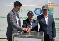 ​Құлыбаев қоры Жаңаөзенде халықаралық деңгейдегі спорт кешенінің құрылысын бастады