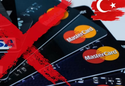 Түркияда Mastercard және Visa төлем жүйелеріне бойкот жарияланды
