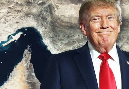 Трамп Ормуз бұғазының атауын ауыстыруды ұсынды
