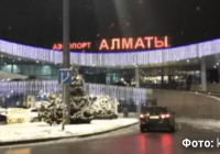 Алматы әуежайы рейстер кестесінде өзгерістер болуы мүмкін екенін хабарлады