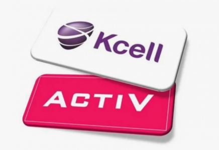 Kcell және activ абоненттеріне Таяу Шығыс елдерінде  тегін роуминг-пакет ұсынылады