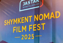 ​SHYMKENT NOMAD FILM FESTIVAL: ЖАС КИНОГЕРЛЕРДІҢ ШЫҒАРМАШЫЛЫҚ БӘЙГЕСІ ҚОРЫТЫНДЫЛАНДЫ
