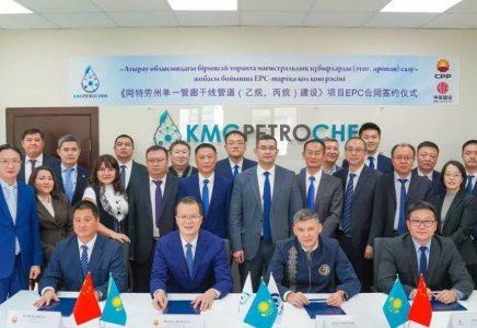 Атырауда этан мен пропан тасымалдайтын жаңа құбырдың құрылысы басталады