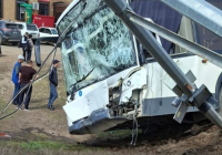 БҚО-да мектеп автобусы апатқа ұшырады: Балалар зардап шекті 