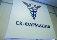 “СҚ-Фармация“ тергеуде: бюджет қаражатын жымқыру дерегі бойынша іс қозғалды