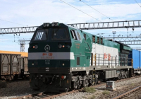 ​Мойынты-Шығанақ учаскесінде төрт теміржолшы қаза тапты