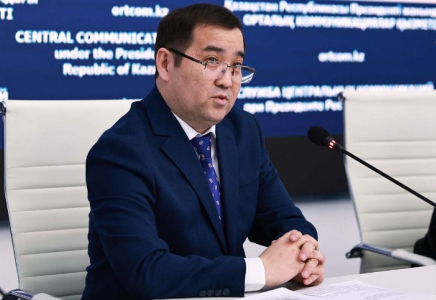 Сот төрелігі академиясы магистратураға түсу үшін емтихан тапсыру күндерін жариялады