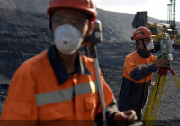 Жер қойнауын пайдаланудың бірыңғай платформасы: 66 мыңнан астам геологиялық есепке қол жеткізуге болады