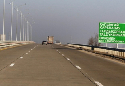 Қазақстан жол жөндеу үшін Еуразиялық даму банкінен несие алады