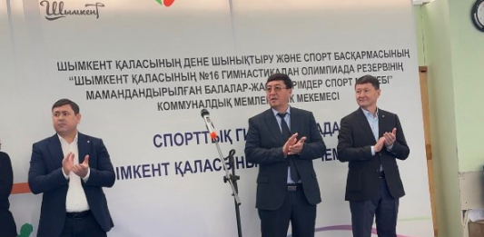 ​Шымкент қаласында спорттық гимнастикадан ашық чемпионаттың ашылу рәсімі өтті