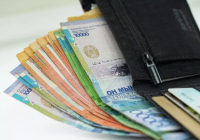 Ақмола облысында ер адам үш баласы бар әйелге алданып, "қалың мал" берген