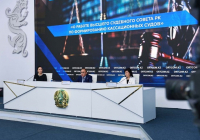 Қазақстанда көп деңгейлі сот төрелігі қағидаттары күшейтілді