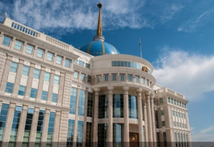 Мемлекет басшысы Португалия Президентіне көңіл айту жеделхатын жолдады