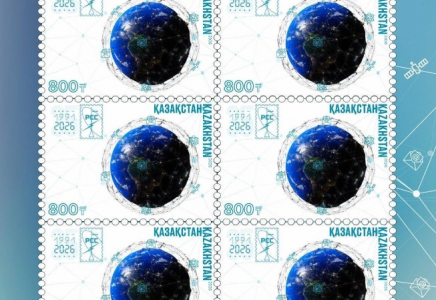 ​Қазпошта Байланыс саласындағы өңірлік достастықтың 35 жылдығына арналған пошта маркасын айналымға енгізді