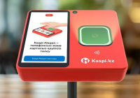 Kaspi Alaqan ҚНРДА ақпараттық қауіпсіздік тексеруінен өтті