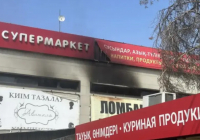 Алматыдағы сауда орталықтарының бірінде өрт шықты