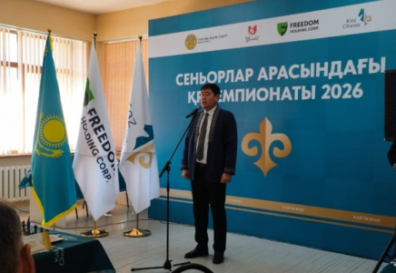 ​Шымкентте шахмат шеберлері бас қосты: әлемдік жарыстарға жолдама сарапқа салынады