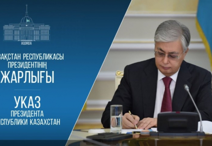 Ғабит Қойшыбаев ҚР Моңғолиядағы Төтенше және Өкілетті Елшісі лауазымынан босатылды