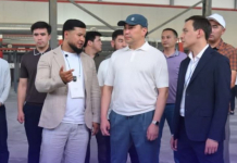 ​ШЫМКЕНТТЕ ШАҒЫН ЖӘНЕ ОРТА БИЗНЕСКЕ АРНАЛҒАН ӨНЕРКӘСІП АЙМАҒЫ АШЫЛДЫ