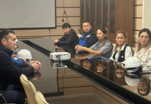 ШЫМКЕНТ: ​Жаңа Конституция баптары еңбек ұжымдарында түсіндірілуде