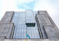 Ұлттық банк базалық мөлшерлемені 18 пайыз деңгейінде қалдырды