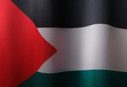 Словения Палестина мемлекетін ресми түрде мойындады
