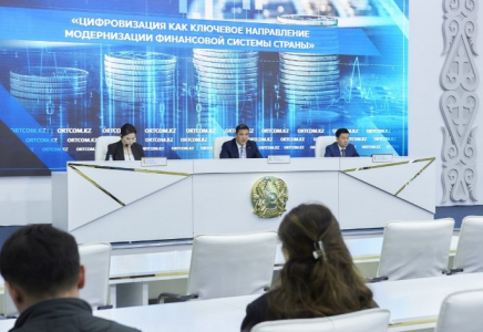 Smart Data Finance жобасы Қазақстан экономикасына 322 млрд теңге пайда әкелді