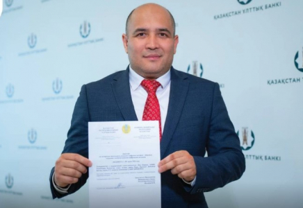 Қазақстанда алғашқы лицензияланған криптоайырбастау пункті пайда болды 